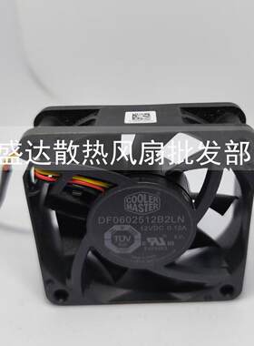 家庭投影仪风扇3线酷冷至尊