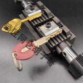 多功能钥匙机夹具改装 可配玥玛一字十字汽车王力曼申双一字钥匙