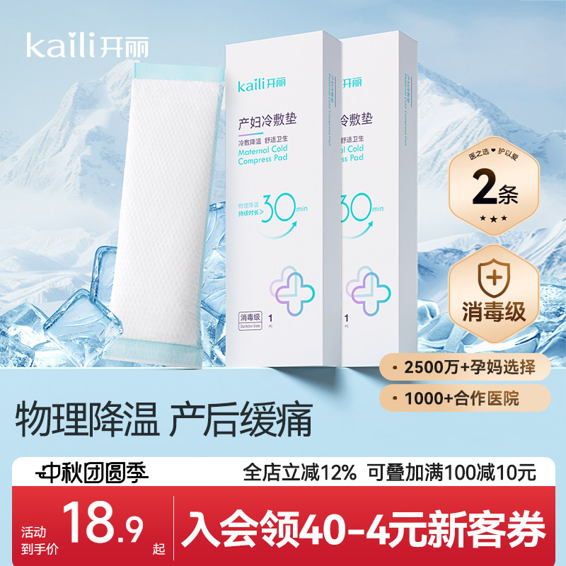 商品图片