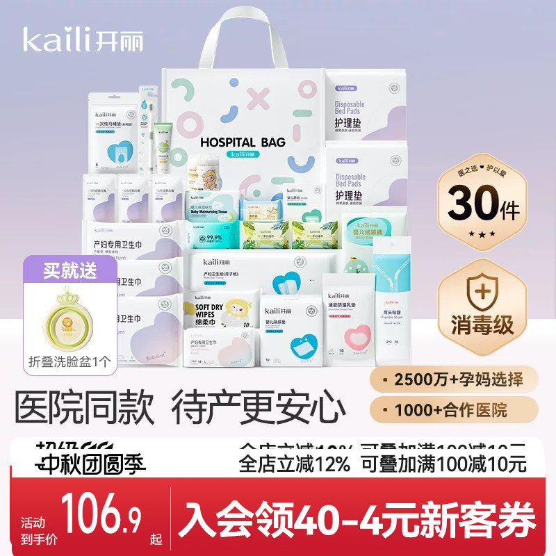 //img.alicdn.com/bao/uploaded/i3/1136208359/O1CN01KdwEv2owZgK1chua_!!1136208359.jpg
