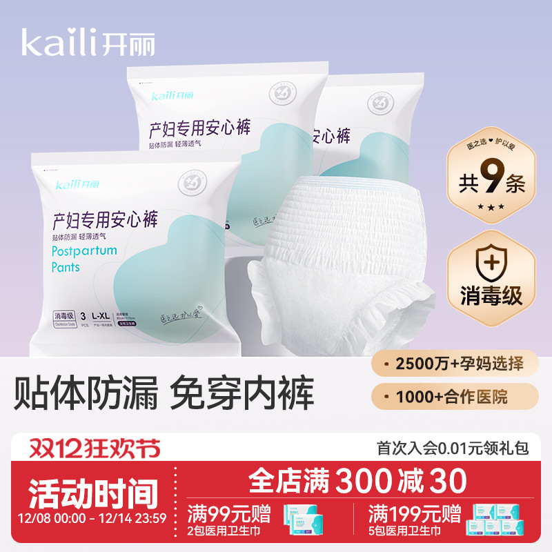 ĿרŶ¶ڷ© 19.46Ԫ