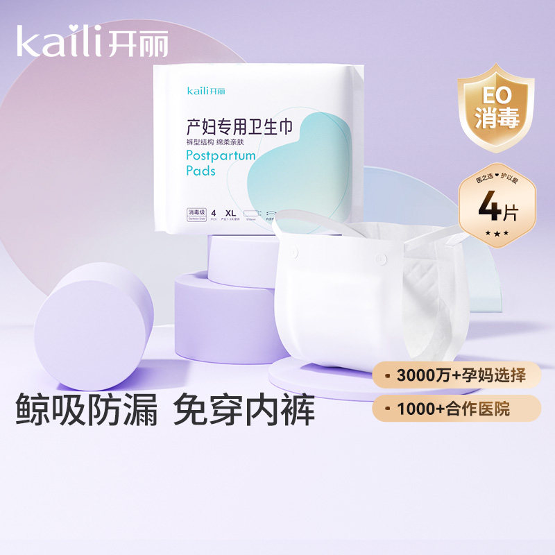 �������Ͳ��������������������ڲ���ר���Ŷ�¶�����ڷ�©XL��