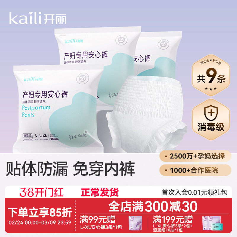 �����������������Ŀ��������������ר�������Ŷ�¶���ڷ�©��