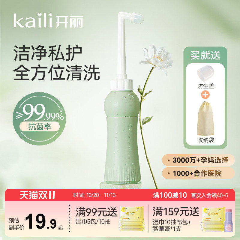 商品图片
