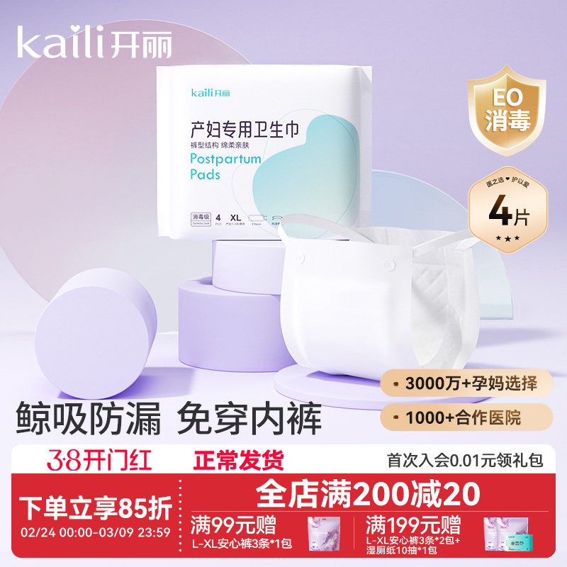 �������Ͳ��������������������ڲ���ר���Ŷ�¶�����ڷ�©XL��