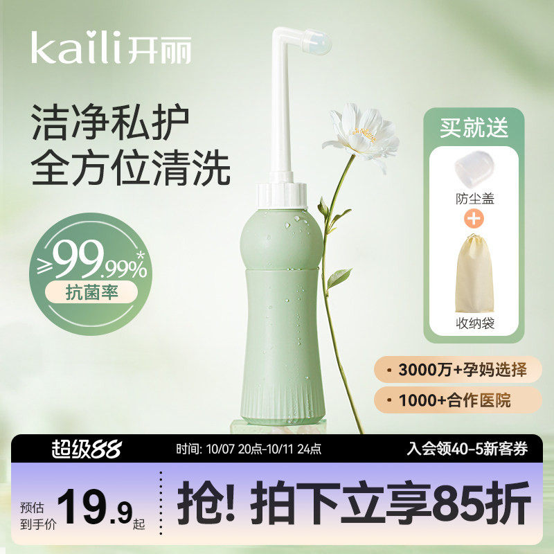 商品图片