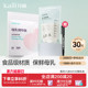 开丽一次性储奶袋母乳储存袋乳汁保鲜袋储存奶水 30片