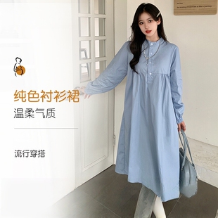 减龄慵懒风孕妇装春秋时尚简约新款宽松休闲中长款衬衫连衣裙外穿