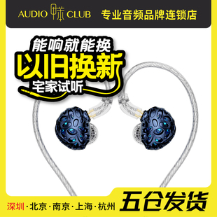 TRN鲸鲨四单元平板动圈混合HiFi有线入耳式耳机电脑游戏音乐耳机