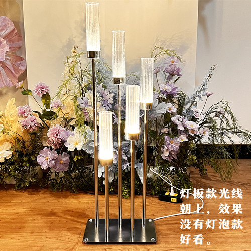 电镀金银色梅花管路引灯婚礼