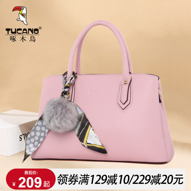 Woodpecker Bag 2020 new pattern fashion lady capacity One shoulder Inclined shoulder bag Versatile Korean Edition Handbagin the Leather/Lady bags/Men's bag, Ms. bags  category - from Buy2taobao.com to provide professional Taobao agent buy service