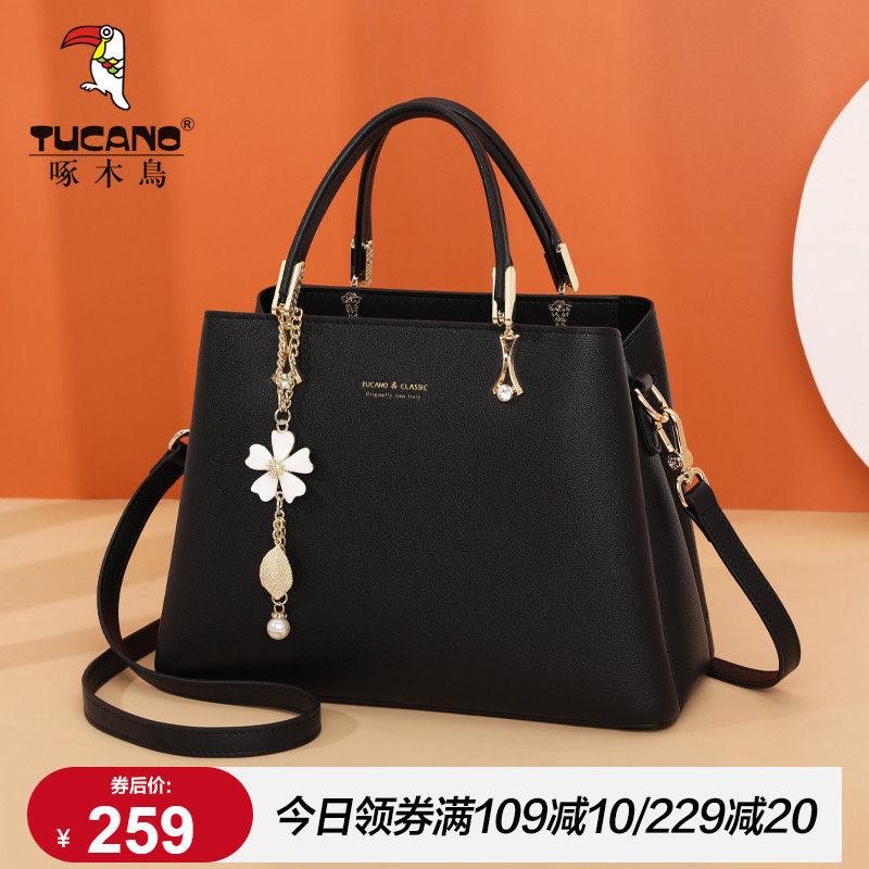 啄木鸟手提包女士包包2021新款潮时尚百搭大容量单肩斜挎妈妈包秋