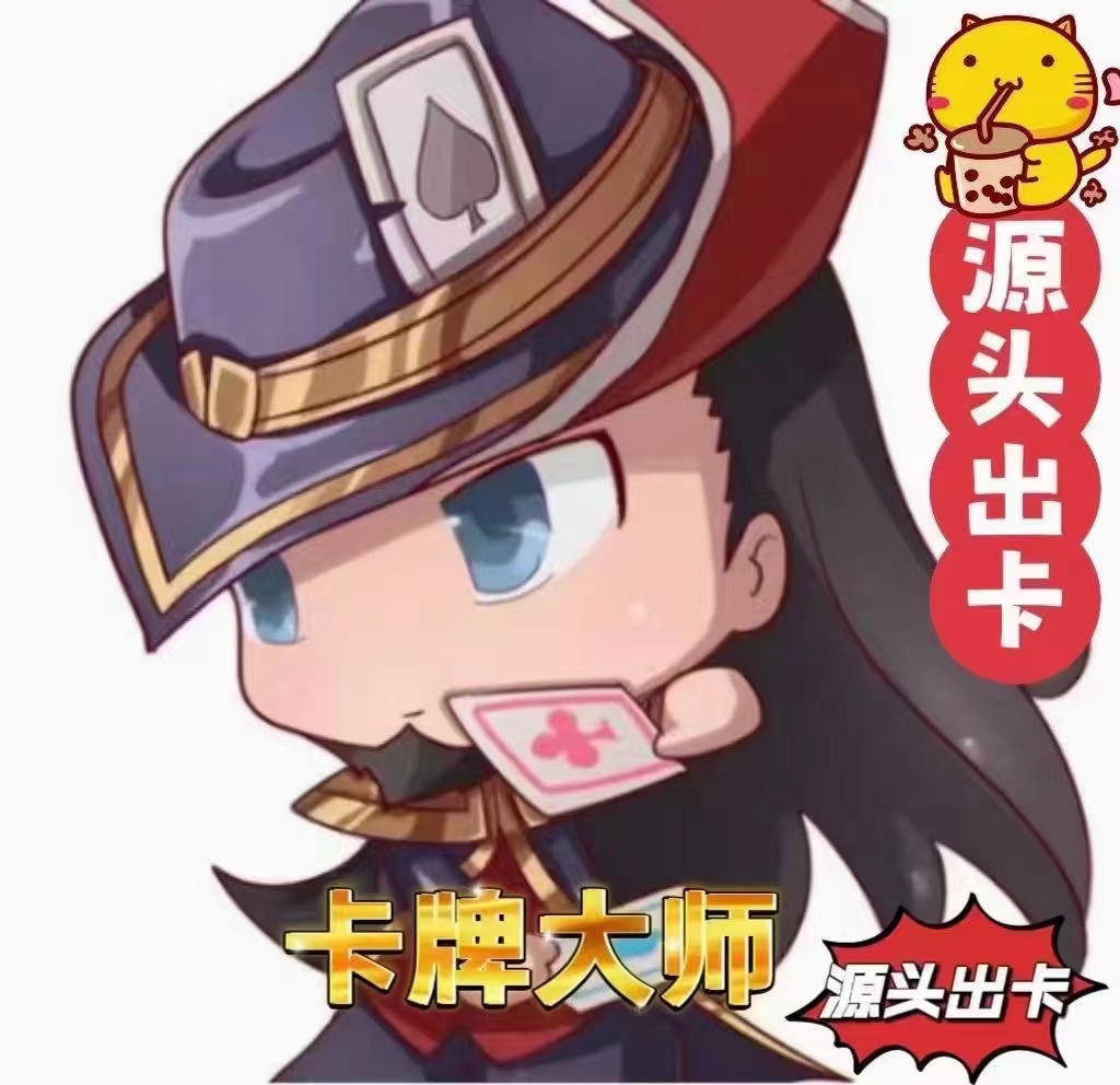 最新抖音搬运卡牌大师免root秒过抖优质作品搬运工体验卡