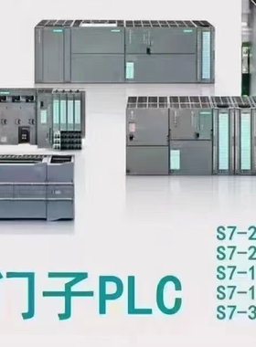 S7-3006ES7322/-1/BF/BH/BL/BP/CF/FF/FH/FL/HF/HH/00/01-0AA0