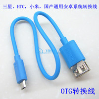 chargeur PISEN - Ref 1295004 Image 5