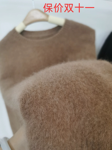 小云朵康赛妮100纯貉绒奢软轻暖女低圆领宽松套头上衣