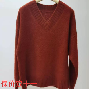 小云朵康宝莱75A级纯山羊绒25白厂丝V领加厚宽松慵懒风针织毛衣女