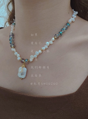 巴洛克彩色珍珠锁骨链小众配饰女