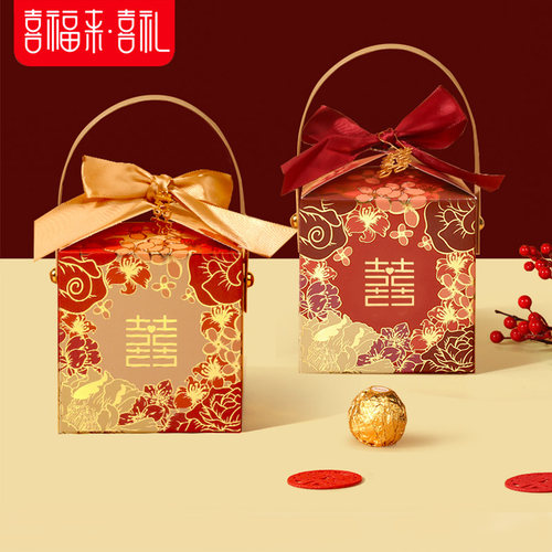 喜福来喜糖盒，品质保证