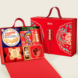 喜福来结婚喜糖礼盒装成品含糖订婚专用高级感宾客伴手礼实用回礼