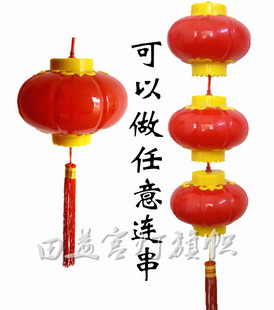 不褪色LED灯笼带电大红灯笼串小串灯家庭庆典装饰led防水灯笼串