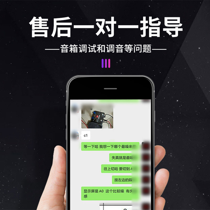 名森电吉他单摇初学者男生电吉它儿童入门摇滚插电吉他