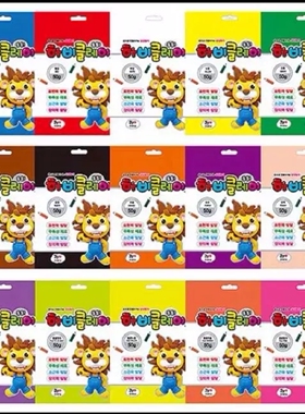 粘土儿童环保韩国超轻树脂黏土3d太空泥彩泥环保橡皮泥玩具15色