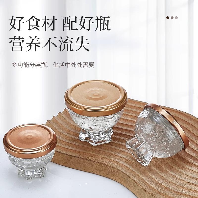 燕窝分装玻璃密封罐无铅耐高温