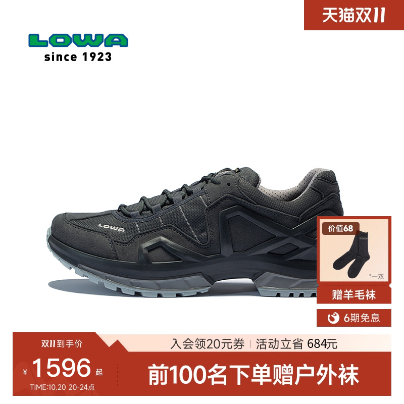 lowa防水gtx低帮运动越野跑鞋
