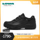 TF低帮防水透气徒步靴 L320904 LOWA登山鞋 GTX 女户外逆行者