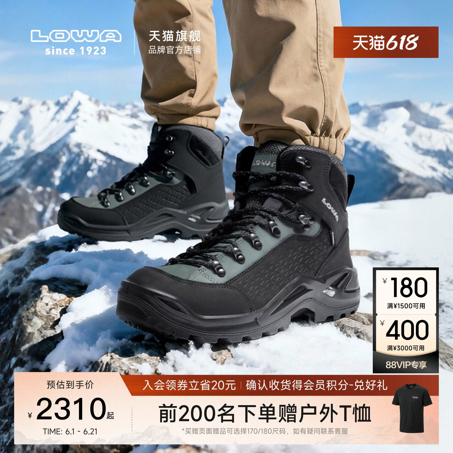 【LOWA官方】新款逆行者登山鞋雪地靴男女gtx防水保暖徒步鞋户外