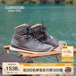 城市休闲登山徒步鞋 GTX防水透气男式 L310512 MALTA LOWA户外中帮鞋