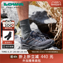 LOWA登山鞋男女款户外低帮GTX透气多功能徒步防水鞋L310805