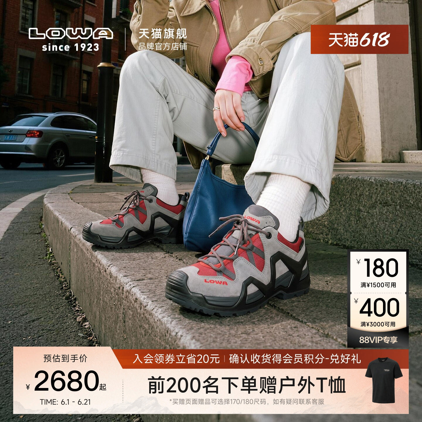 【重磅新品】LOWA MK2低帮26新款战术靴户外防水防滑徒步鞋登山鞋
