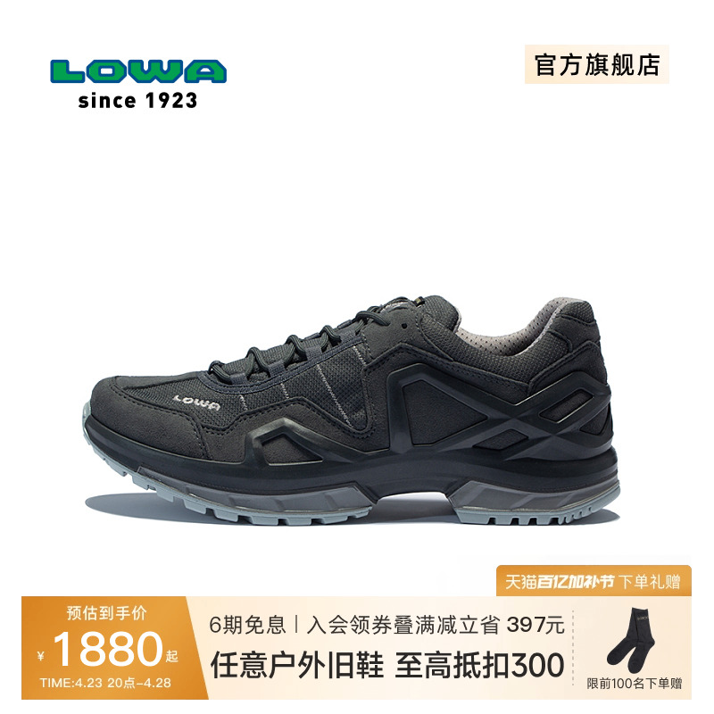 LOWAԽҰЬˮGORGON GTXͰ͸˶ͽЬL310578ʵ1820Ԫ