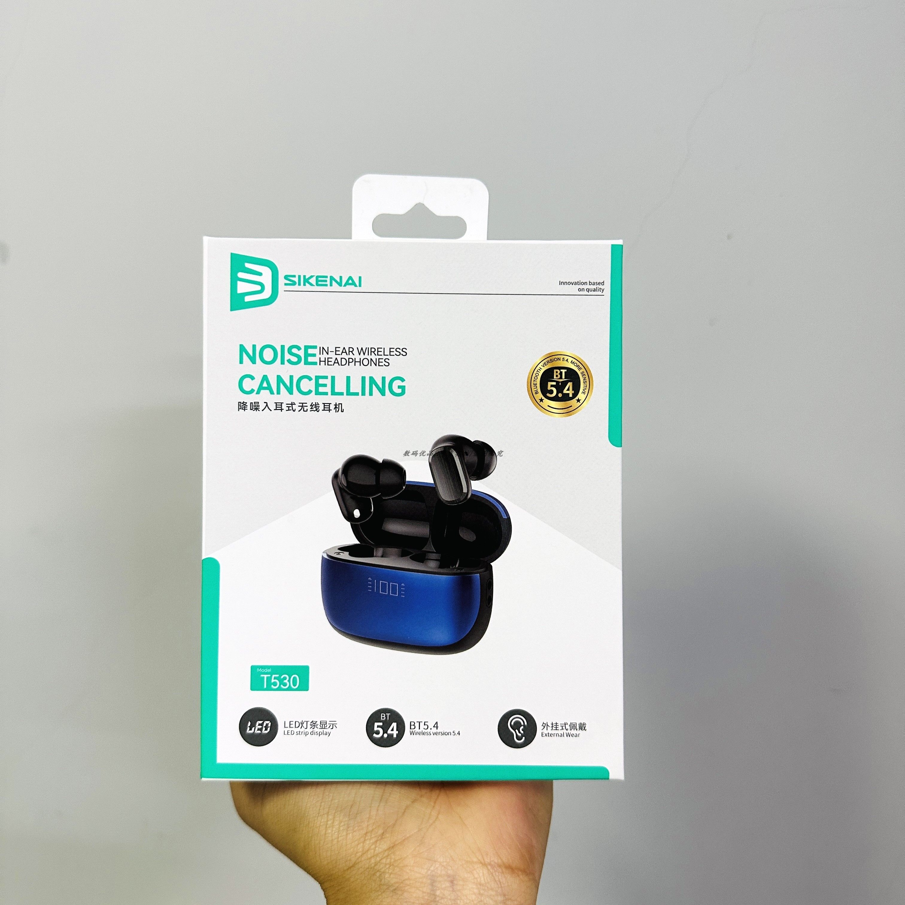 思科耐t530蓝牙耳机入耳式无线降噪耳机高清通话音乐耳机新款2025