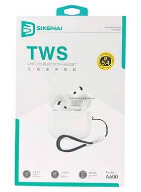 思科耐a600入耳式tws蓝牙耳机通用无线耳机高清通话音乐耳机新new