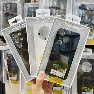 X-level手机壳羽翼适用于mate70