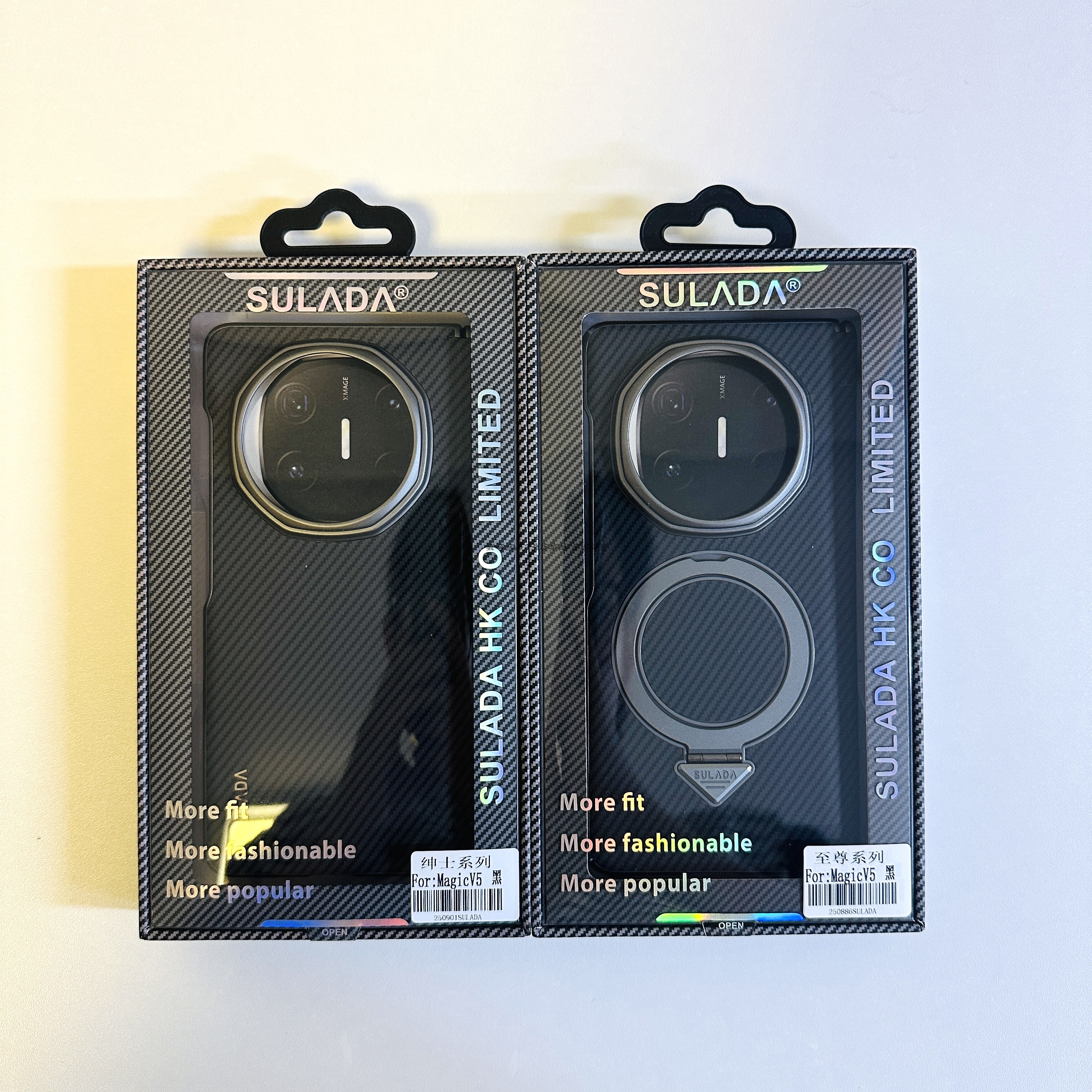 苏拉达至尊系列适用于华为荣耀v5