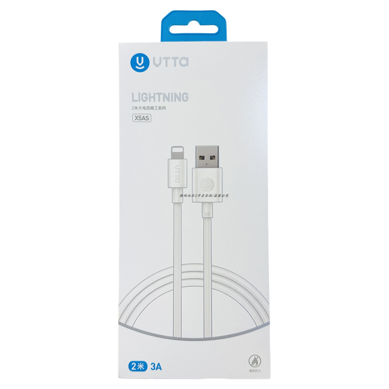 威拓x5as加长2米数据线U适用于14