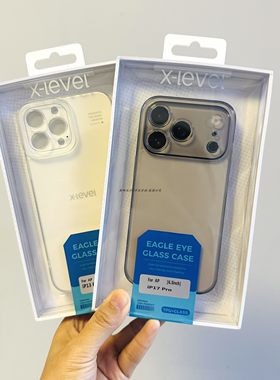 XLevel鹰眼玻璃壳苹果17P磨砂