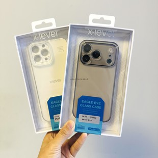 X-Level鹰眼玻璃壳适用于苹果17Promax包相机按键磨砂手机壳保护壳