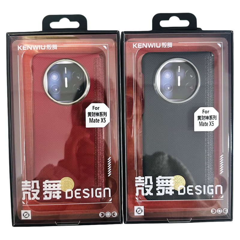 壳舞黄财神折叠防摔中轴手机壳