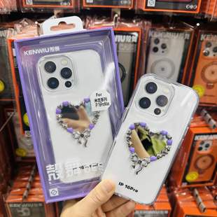 保护壳2025新款 壳舞米兰系列适用于15promax 壳全包时尚 16手机壳爱心镜子立体时尚 洋气女神壳子紫色new 15pro