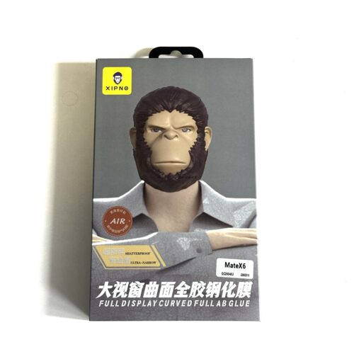 兮品曲面全胶钢化膜防爆华为Mate