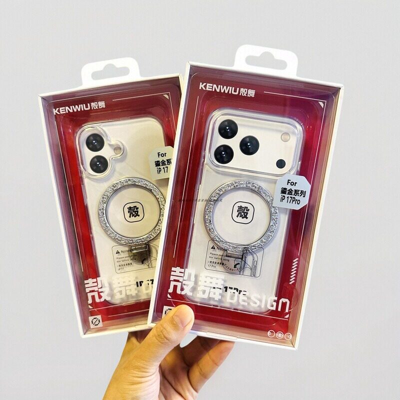 壳舞鎏金系列适用于苹果17pro手机壳防摔高透Max保护壳透明支架壳