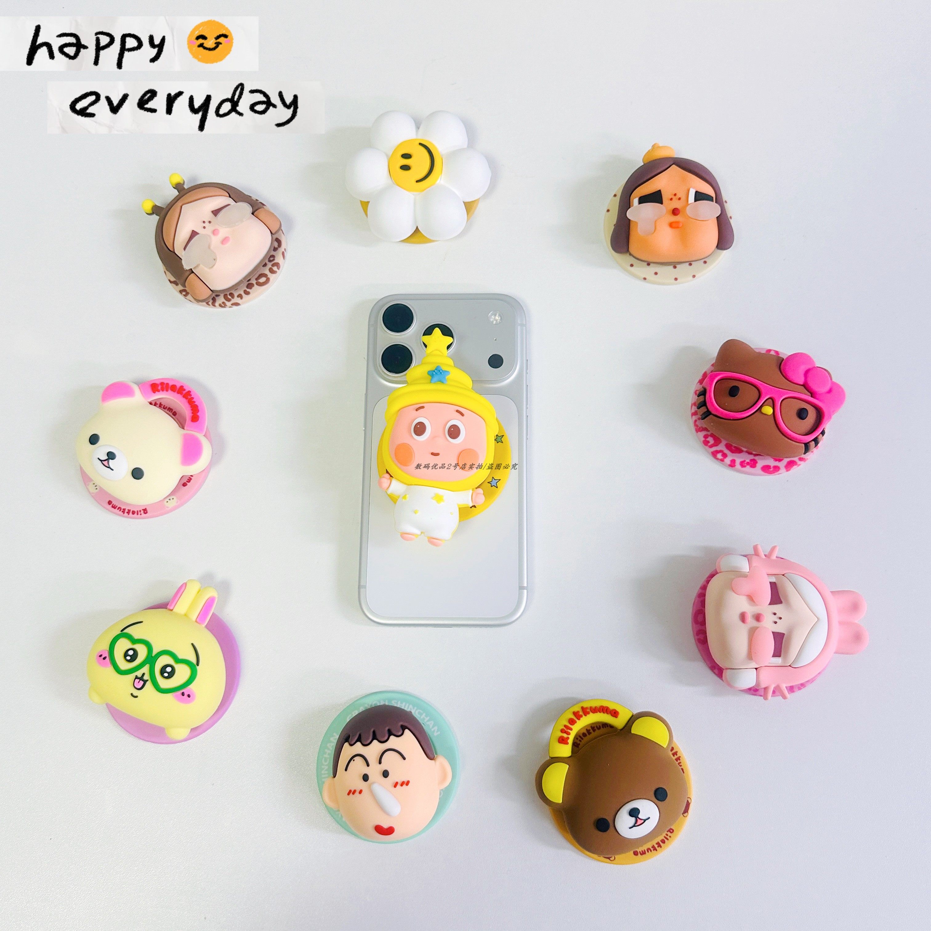 适用于苹果17pro手机磁吸支架气囊卡通可爱通用支架桌面追剧架子a