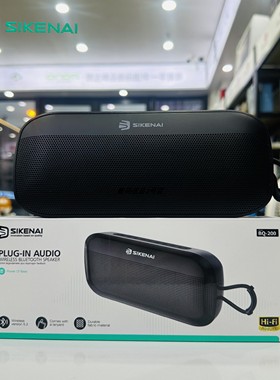 思科耐BQ200蓝牙音响无线桌面卧室户外便捷式音箱防水双喇叭新品a