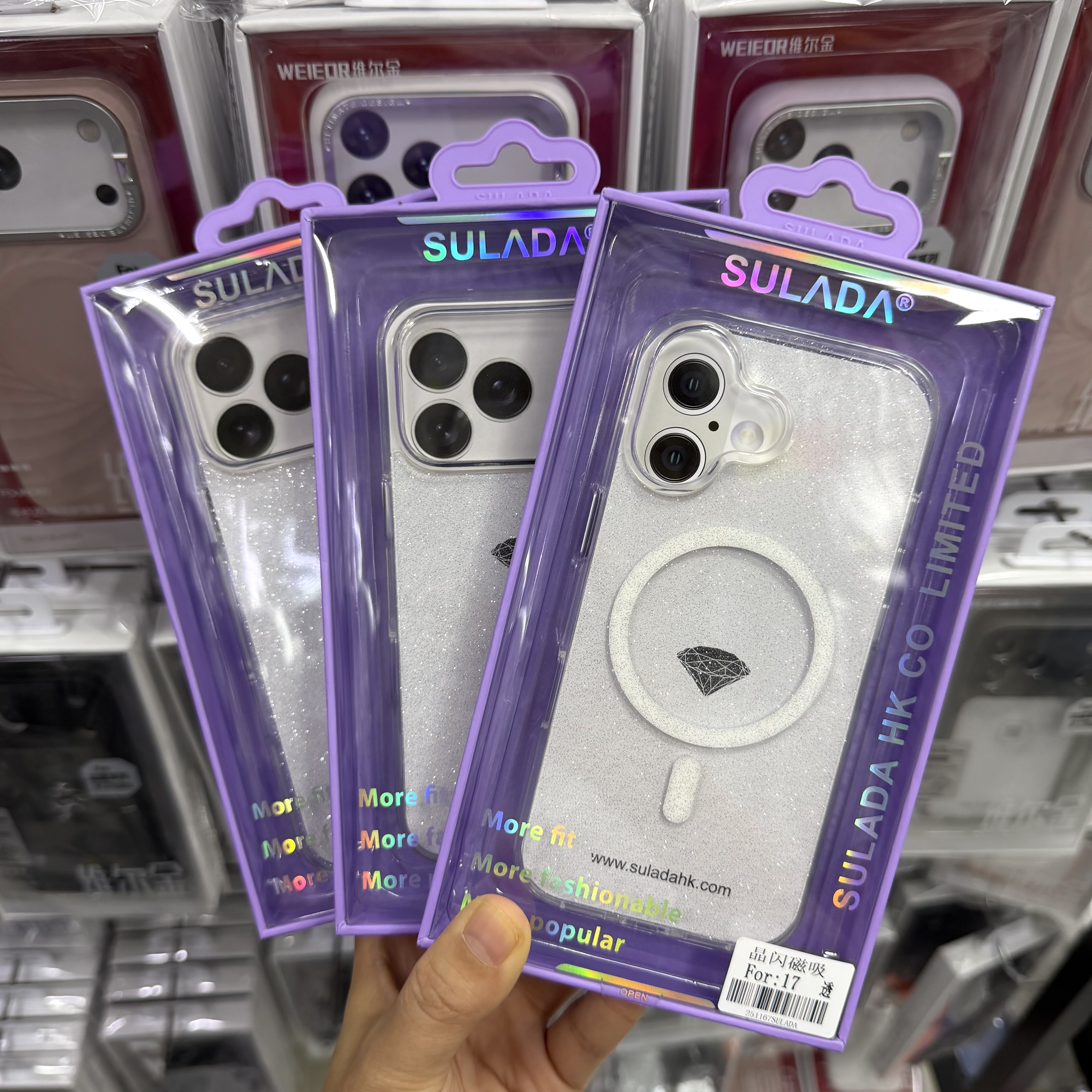 苏拉达晶闪磁吸手机壳适用于17pr