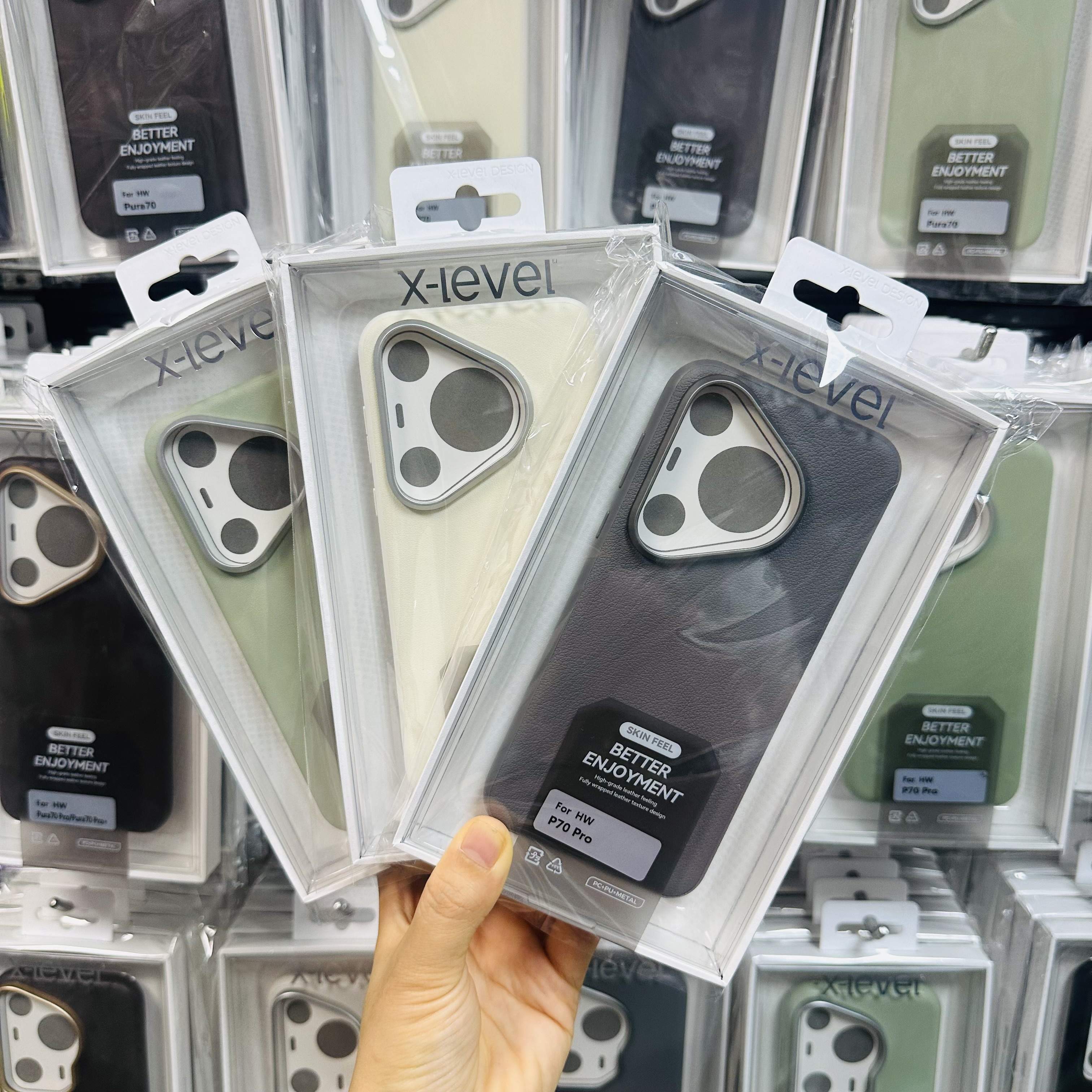 X－Level适用于P70pro全包手机壳